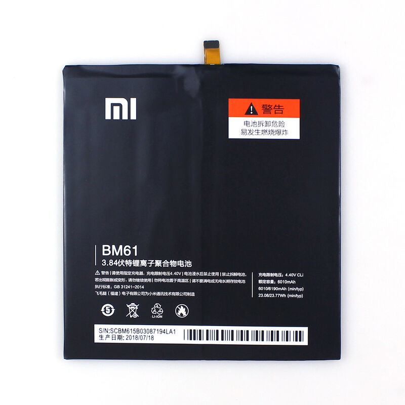 OEM Original Xiaomi Battery BM61 Xiaomi Mi 10 Ultra Battery Lithium Polymer 6010mAh