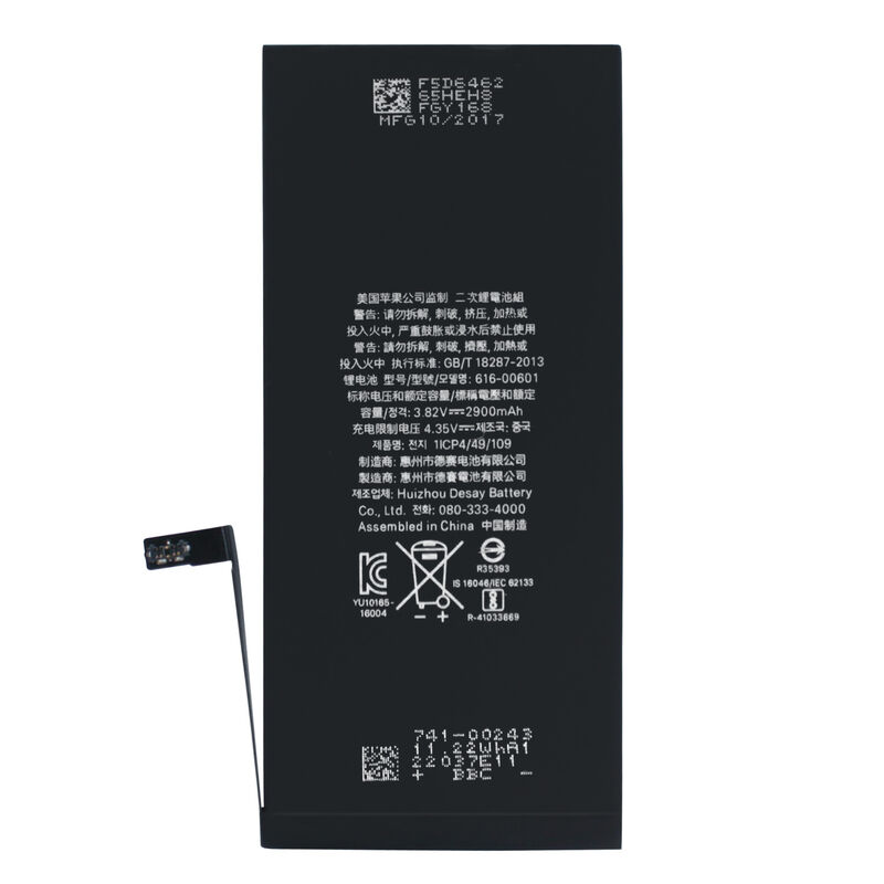 Customization Apple Iphone Battery 616-00601 2900mAh Iphone 7 Plus Battery