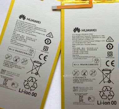 OEM Original Huawei Battery Media Pad M2 8.0 HB3080G1EBW 4800mAh Lithium Polymer