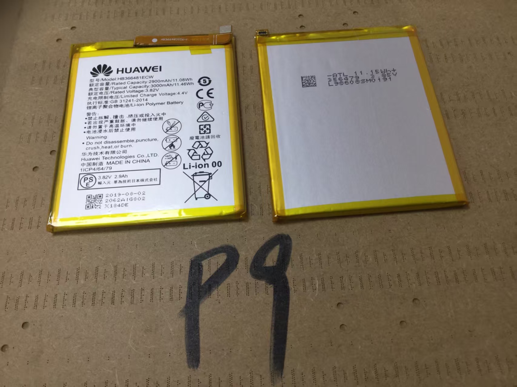 Original Huawei P9 Battery HB366481ECW OEM for P9 Lite P10 Lite P20 Lite