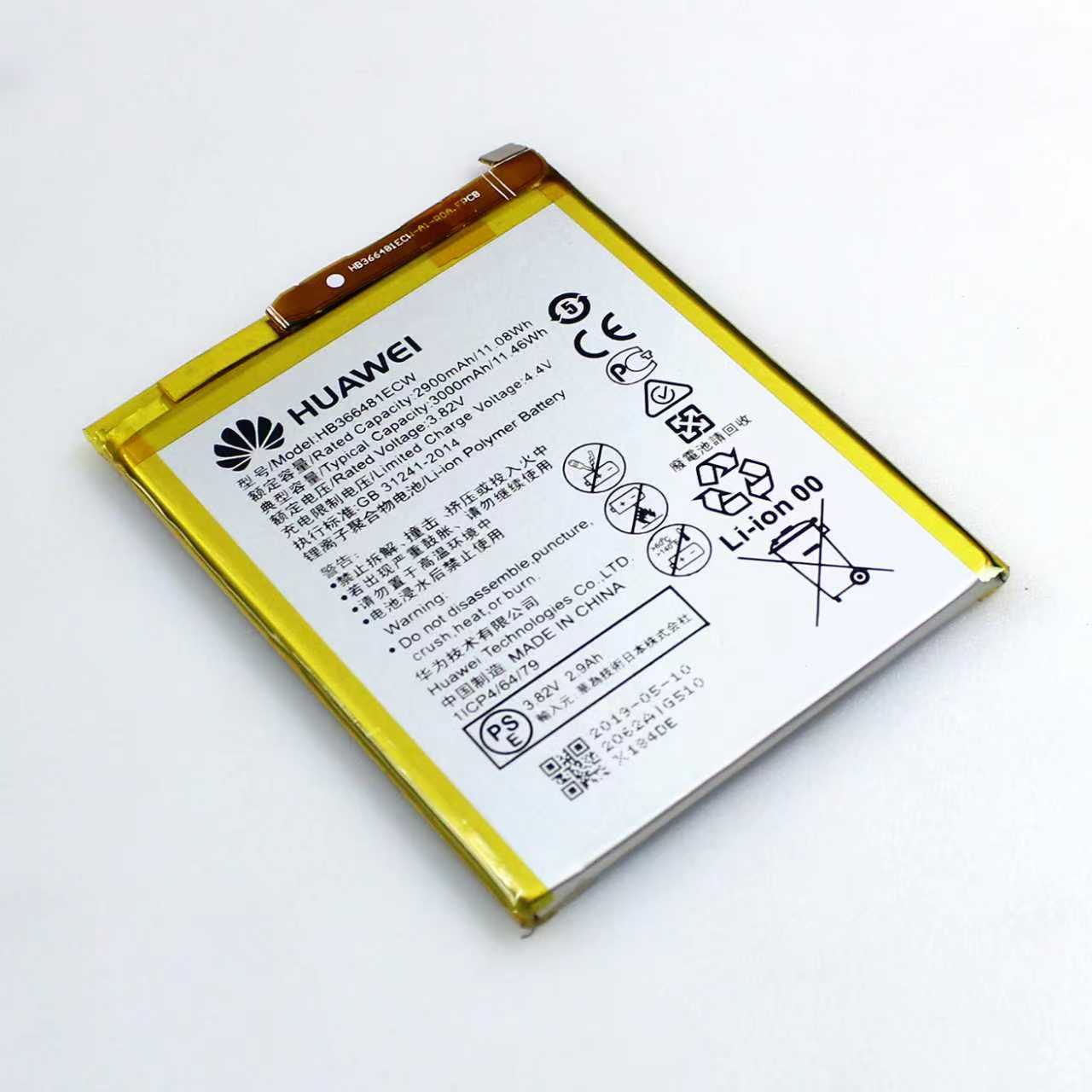 Original Huawei P9 Battery HB366481ECW OEM for P9 Lite P10 Lite P20 Lite