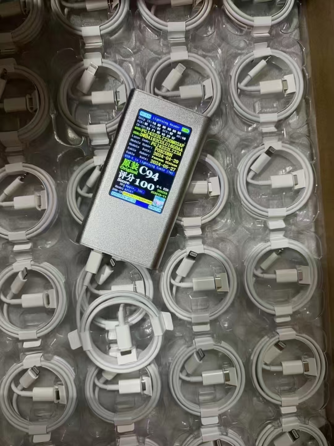 Apple Iphone USB-C To Lightning Cable MM0A3 MX0K2 18W 20W 29W Convenient