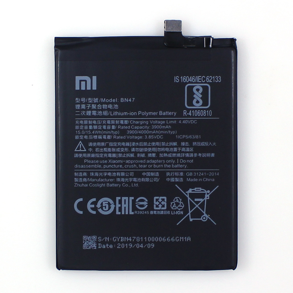 OEM Original Genuine Xiaomi Battery Xiaomi Redmi Note 7, Redmi Note 7 Pro battery BN47 Physical Stock Wholesale Supplier