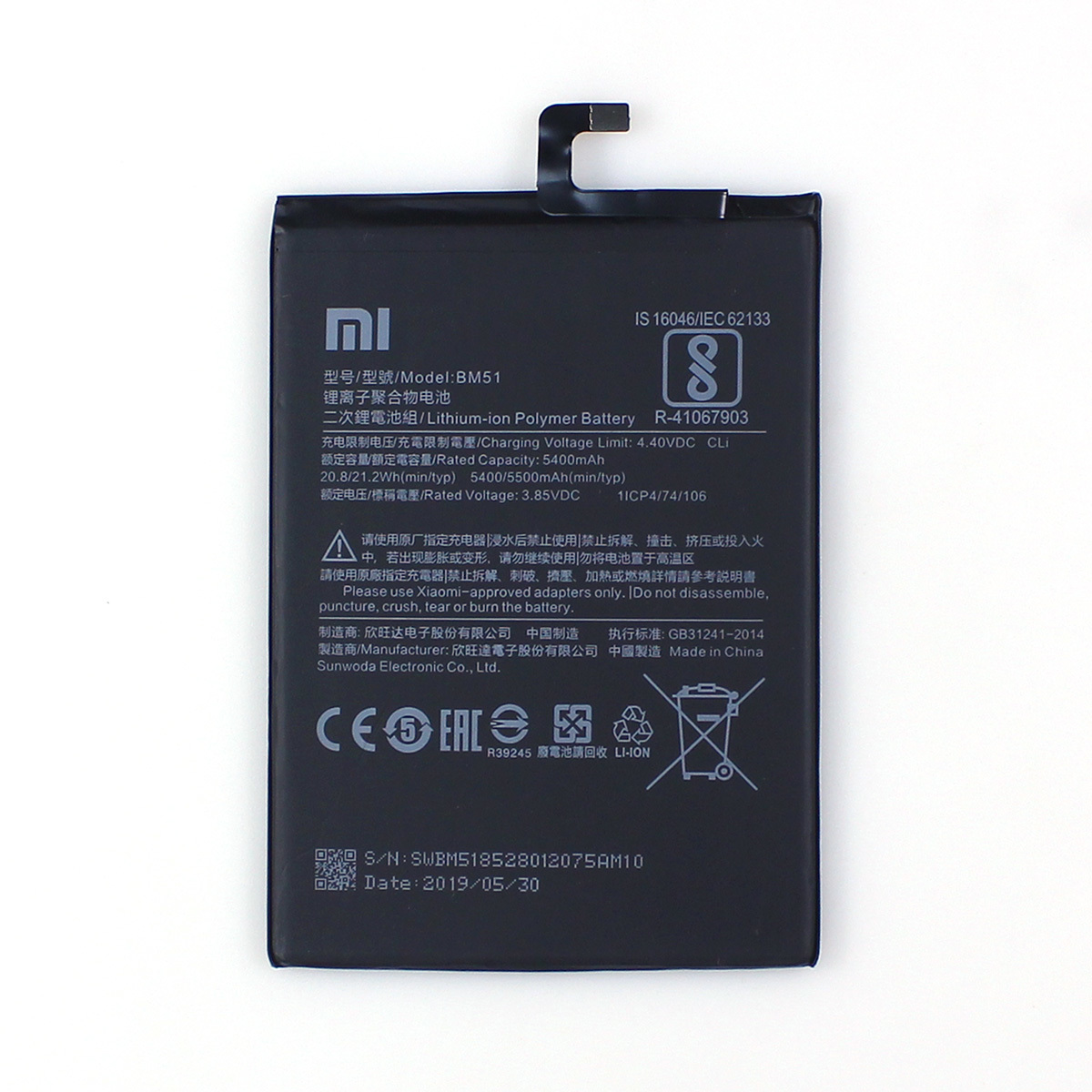 OEM Original Genuine Xiaomi Battery Xiaomi Mi Note 10 Mi Note 10 Pro battery BM51 Physical Stock Wholesale Supplier