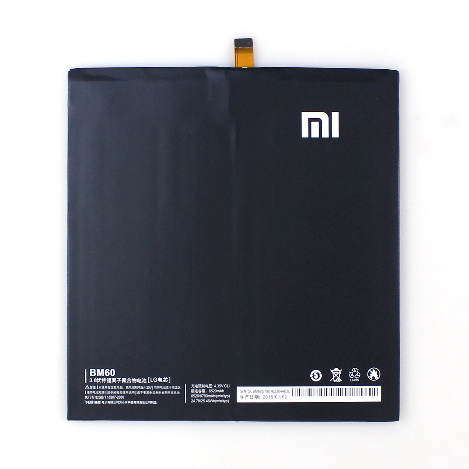 6700mAh Xiaomi Mi 10T Battery BM60 Mi 10 Pro Mi 10T Mi 10T Pro Easy Installation