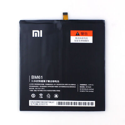 بطارية شاومي الأصلية من OEM BM61 Xiaomi Mi 10 Ultra بطارية ليثيوم بوليمر 6010mAh