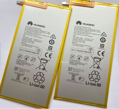 OEM Originale Huawei Battery Media Pad M2 8.0 HB3080G1EBW 4800mAh Lithium Polymer